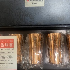 KANSAI銅製タンブラー