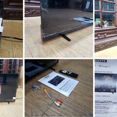 人気特価激安 F8未使用新古品43インチGoogleTV 2025年製 (リメイク工房 テレビ