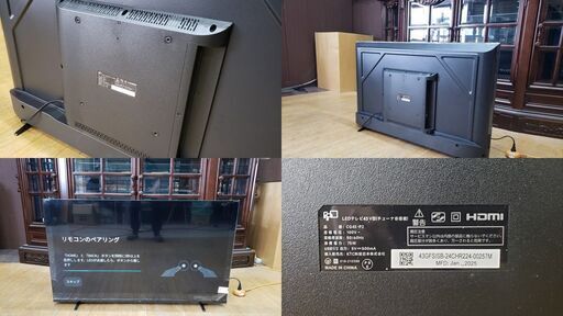 F8未使用新古品43インチGoogleTV 2025年製 (リメイク工房