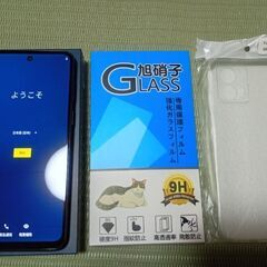 moto g53y 5G スマートフォン本体 ガラスフィルム 　...