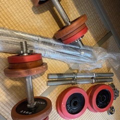 ダンベル　、バーベル