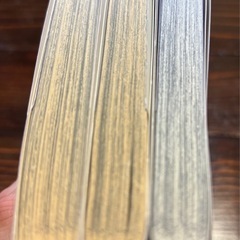 岸辺露伴は動かない コミック1～3巻 全巻初版の画像
