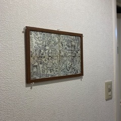 [古地図」江戸時代:お伊勢さん参り道中地図