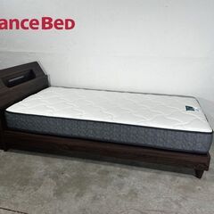 美品『FranceBeD』フランスベット ZELT プレミア シ...