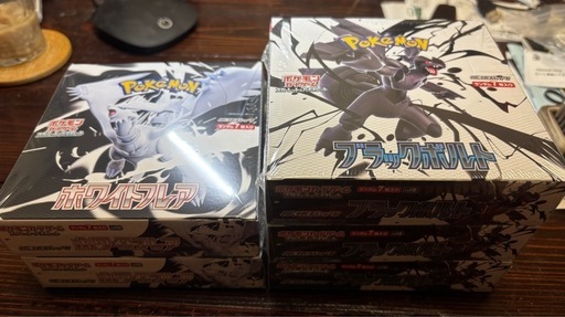 ブラックボルト デラックス シュリンク付き 1BOX ポケセン産