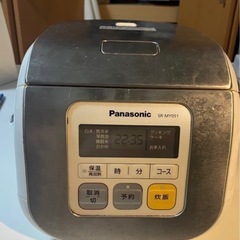 炊飯器あげます　Panasonic 