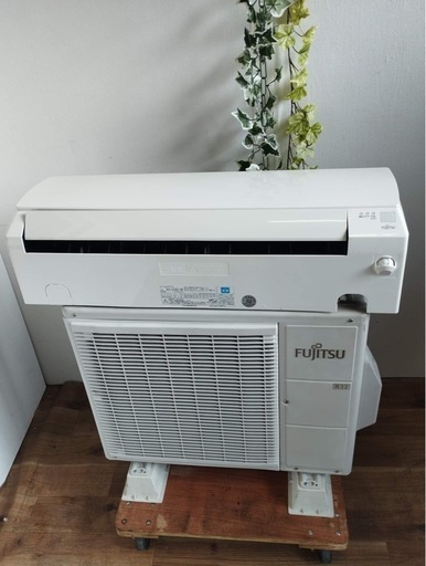 6～8畳用 2014年製 FUJITSU ルームエアコン AS-J22D-W, 東京都多摩市からの送迎