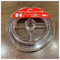 DUEL ( デュエル ) PEライン 釣り糸 アーマード F+ Pro アジ・メバル 【 ライン 釣りライン 釣具 高強度 高感度 】の画像