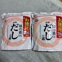 新品未開封「味の素KK 和風だしの素」徳用タイプ700gパウチ2...