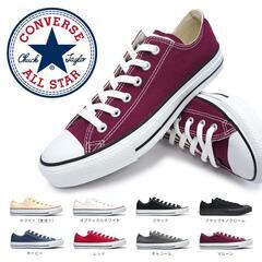コンバース CONVERSE キャンバス オールスター ローカッ...