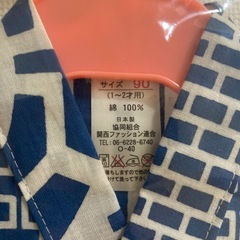 1才　2才　お祭り　甚平　の画像