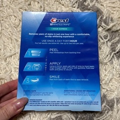 【新品】crest 3DWHITESTRIPS level12whiter の画像