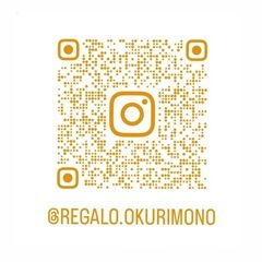 6/9、6/14、6/17、6/19 〜regalo〜米粉100%のパン販売(予約受付中) - イベント