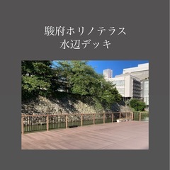 6/9、6/14、6/17、6/19 〜regalo〜米粉100%のパン販売(予約受付中) − 静岡県