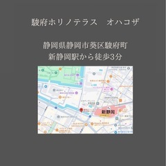 6/9、6/14、6/17、6/19 〜regalo〜米粉100%のパン販売(予約受付中) - 静岡市