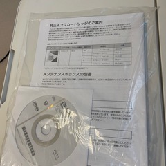 【受け渡し予定者確定】プリンターの画像