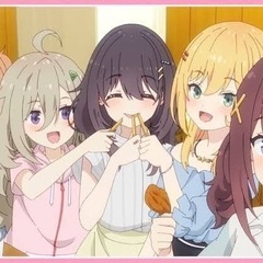 アニメ好きのメンバーとカラオケオフ会や食事、聖地巡礼をしませんか？