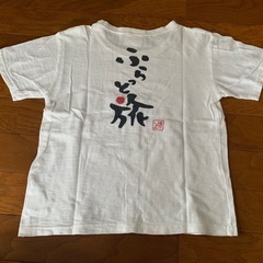 値下げ‼️子供服④の画像