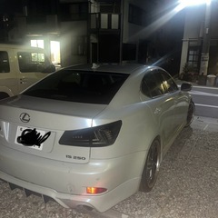 is250の画像