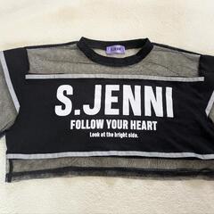 未使用　シスタージェニィ　Tシャツ　女の子　140サイズ　シース...