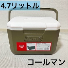 新品♪ コールマン Coleman クーラーボックス テイク6  