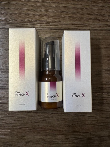 アイムピンチX エッセンス（美容液）