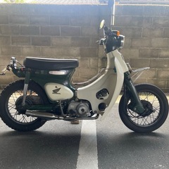 ホンダ リトルカブ50 AA01 4速 セル キャブ車