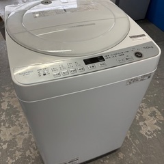 美品！国産メーカー☆大きめ7kg容量☆高年式☆お買得洗濯機☆お取...