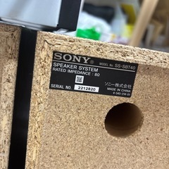 Sony スピーカーの画像