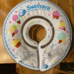 Swimava うきわ首リング 浮き輪