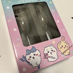 【新品未開封】ちいかわグラスセット