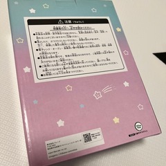 【新品未開封】ちいかわグラスセットの画像