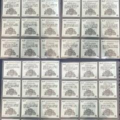 お譲りします ヘッドだらけのビックリマンチョコ 被ったシールの画像