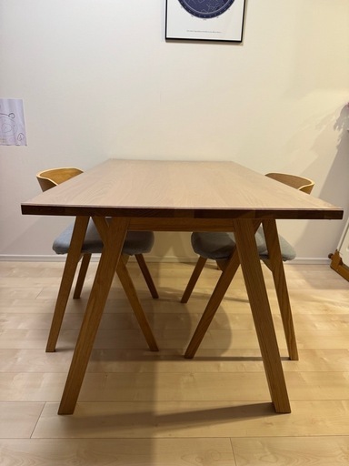 ウニコ エレムト ダイニングテーブルチェア 替えカバー付 W150 直接引