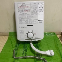 大阪ガス　ガス瞬間湯沸かし器 (N) 533-P911
