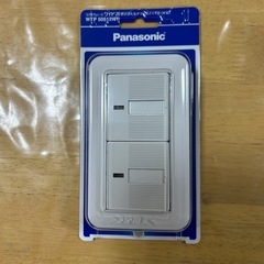 新品　電気スイッチ