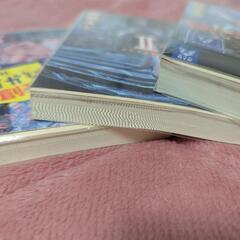 バビロン　野崎まど　3冊セットの画像