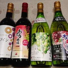 受付終了 辛口ワイン９本セットの画像
