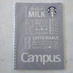 【未使用】スターバックス Campus コクヨ A5 リングノート 2点セット 白＆グレーの画像