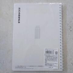 【未使用】スターバックス Campus コクヨ A5 リングノート 2点セット 白＆グレーの画像