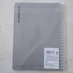 【未使用】スターバックス Campus コクヨ A5 リングノート 2点セット 白＆グレーの画像
