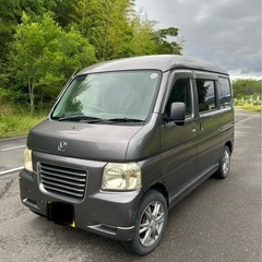 バモスホビオですの画像