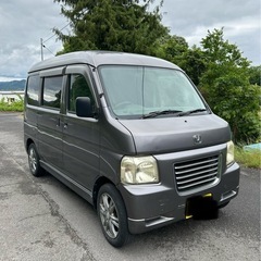 バモスホビオです