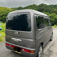 バモスホビオですの画像