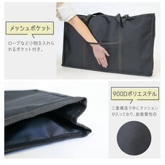 2個SET　フィールドラック　キャンプの画像