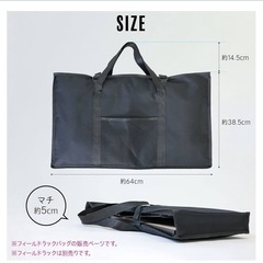2個SET　フィールドラック　キャンプの画像