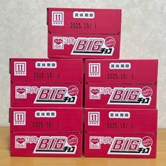 スーパービッグチョコ スーパーBIGチョコ　20本入り 1箱の画像