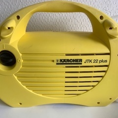 動作品 KARCHER / ケルヒャー JTK 22 PLUS 1.223-439 家庭用 高圧洗浄機 100V 50/60Hz 洗車/掃除/清掃の画像