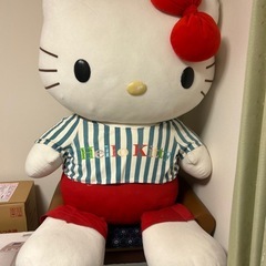 キティちゃん特大ぬいぐるみ
