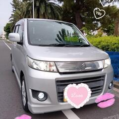 コミコミ価格やけん♡ほでも、やっぱかっこええやろぉー✭平成22年...